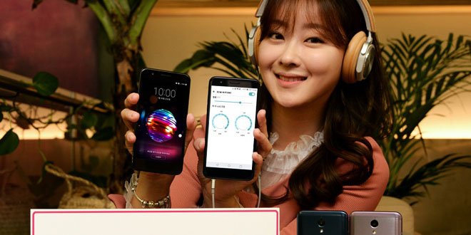 LG X4 Plus