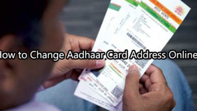 How to Change Aadhaar Card Address Online