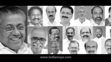14th Kerala Ministry