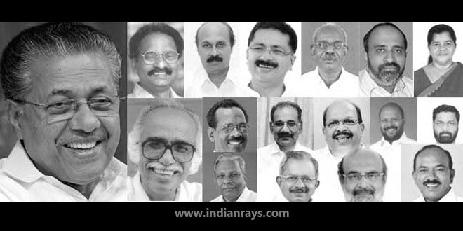 14th Kerala Ministry