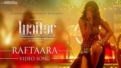 Lucifer Video Song Raftaara