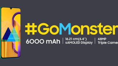 Samsung Galaxy M30s
