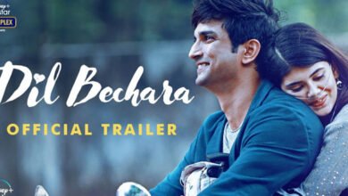 Dil Bechara Trailer
