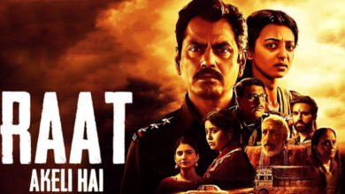 Raat Akeli Hain Movie