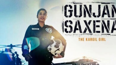 Gunjan Saxena The Kargil Girl